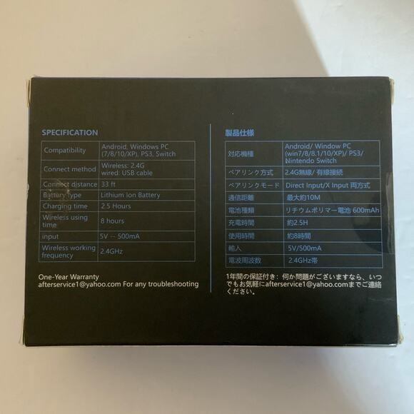 Forty4 Wireless Gaming Controller, Game Controller for PC Windows NWT - Picture 3 of 3